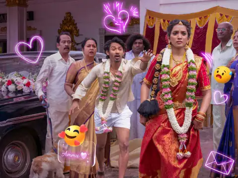 Pyaar Prema Kalyanam (Netflix / August 21, 2026)