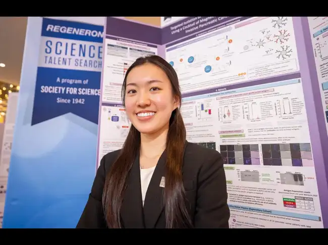 Audrey Zheng