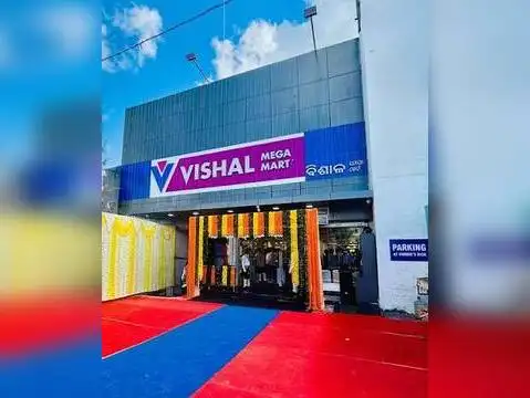 Vishal Mega Mart