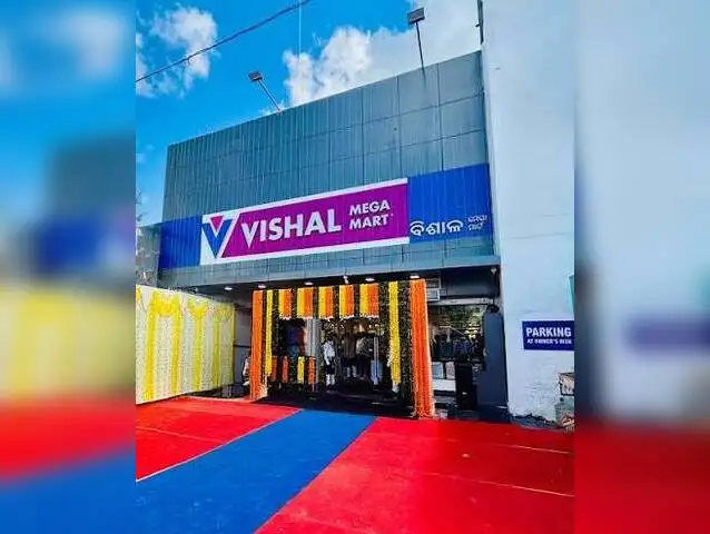 Vishal Mega Mart