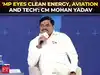 ET WLF 2026: CM Mohan Yadav says MP targets 50 GW clean energy capacity, expands aviation & tech