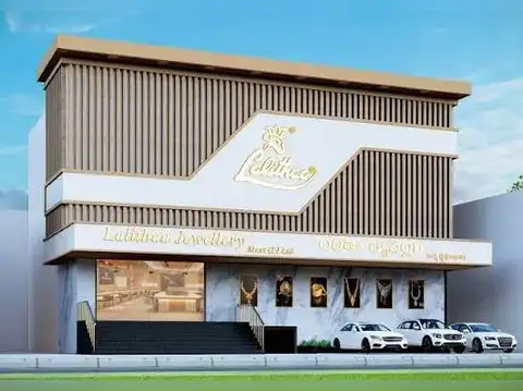 ​Lalithaa Jewellery Mart​