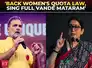 Smriti Irani hits out at Rahul over Manusmriti Jibe, challenges him to back women&rsquo;s reservation law