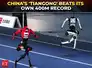 China&rsquo;s 'Tiangong' beats its own 400m record, outpacing South African robot at &lsquo;Robot Olympics&rsquo;