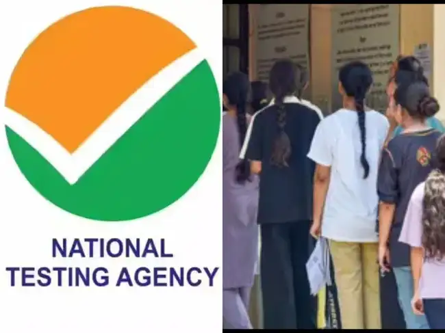 The National Testing Agency on Friday released the answer keys for the UGC National Eligibility Test (NET).