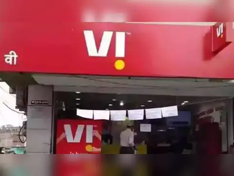 Vodafone Idea 
