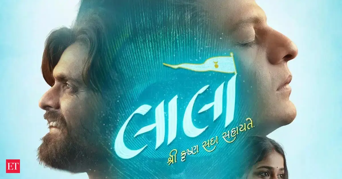 Faith can move mountains, also fill up seats at cinemas