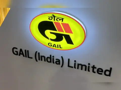 GAIL (India)