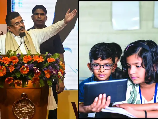 Vivekananda Vidyavikash Parishad's event