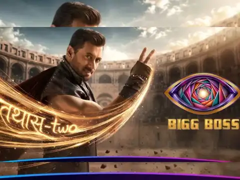 Bigg Boss 20 (JioHotstar / September 6, 2026)