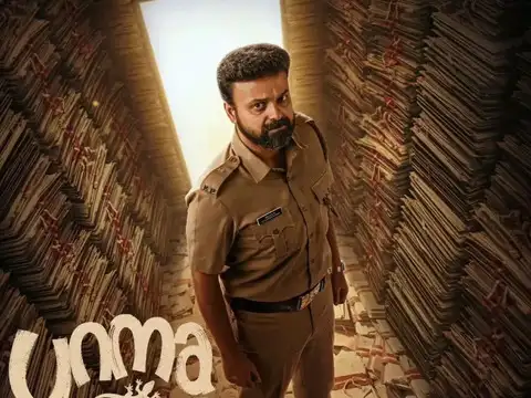 Unmadham (SonyLIV / September 4, 2026)