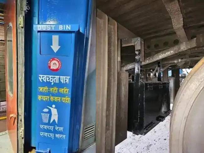 Indian Railways has developed a new garbage disposal system for LHB coaches to improve waste management during long-distance journeys