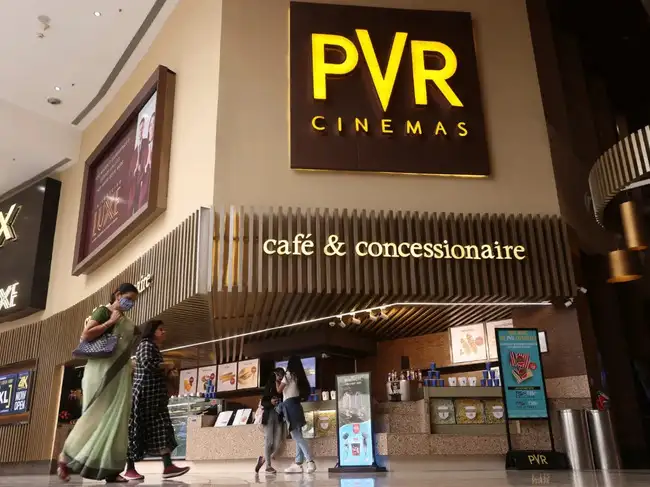 PVR