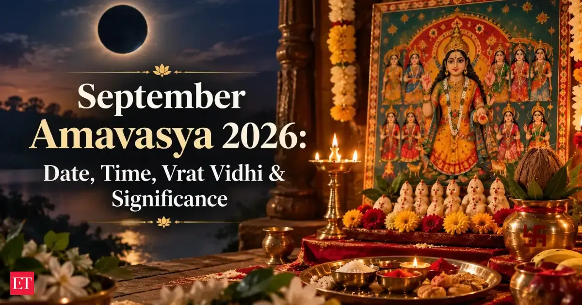 पिठोरी अमावस्या 2026: तिथि, शुभ मुहूर्त, महत्व और पूजन विधि की संपूर्ण जानकारी