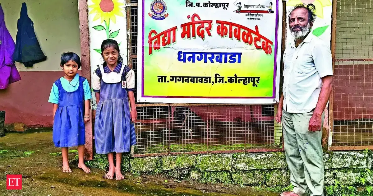 Education