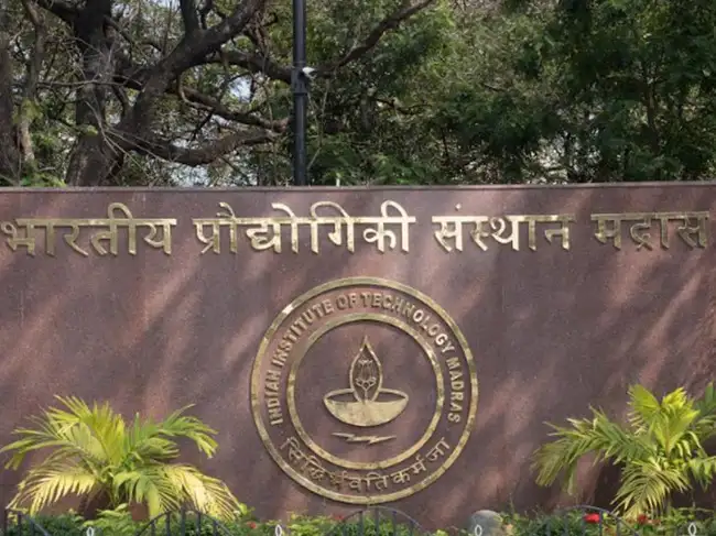 IIT Madras School Connect 2026