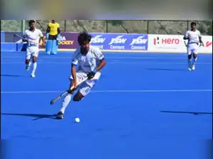 Junior Asia Cup