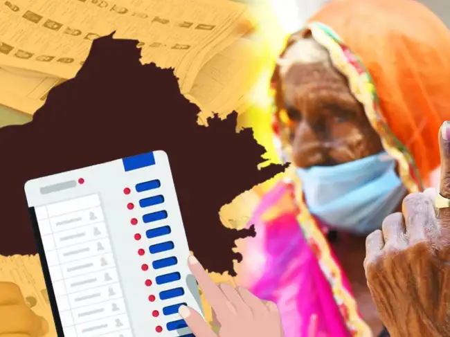 Rajasthan election results
