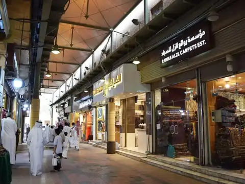 Gold rate in Muscat