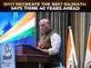 &lsquo;DRDO-industry partnership can make India defence manufacturing hub&rsquo;: Rajnath at Vimarsh 2026
