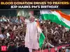 Modi turns 76: BJP leaders mark PM&rsquo;s birthday with service drives, prayers across nation