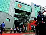 NSE IPO subscribed 0.43 times on day 1, NII bids highest