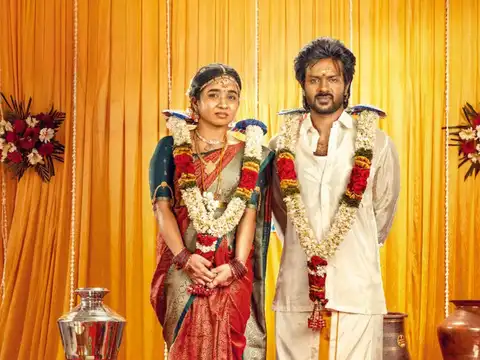 Modha Rathiri (Netflix / September 18, 2026)