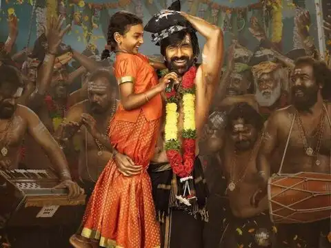 Irumudi (Netflix / September 18, 2026)