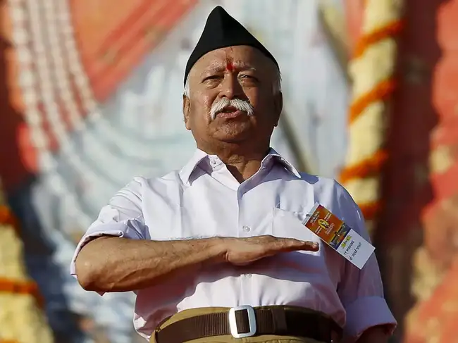 Mohan Bhagwat