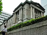 BoJ has room to accelerate rate hikes as inflation pressures build: Report