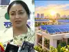 pm-surya-ghar-latest-news-videos-photos-about-pm-surya-ghar-the
