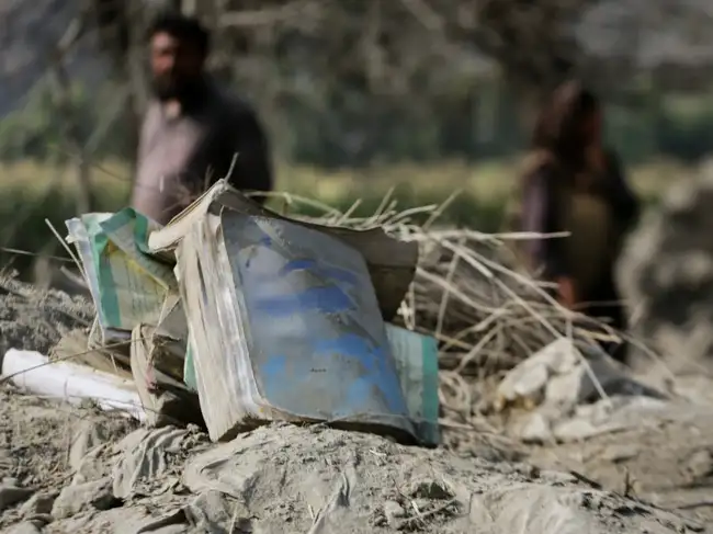 Afghanistan Pakistan