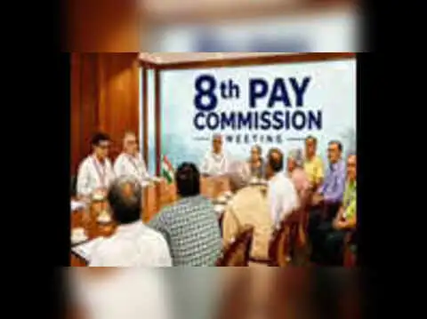 8th Pay Commission&rsquo;s Puducherry schedule for discussions