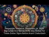 Horoscope Tomorrow, September 24, 2026: Big Career And Money Shifts May Unfold For These Zodiac Signs Before Anant Chaturdashi