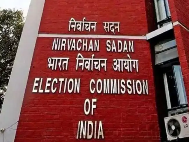 The Election Commission announced October 23 elections for 28 Legislative Council seats across UP, Bihar, Maharashtra, and Karnataka to fill upcoming vacancies.