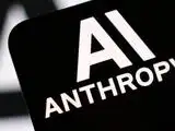 Akamai, Anthropic sign $11.6 billion cloud services deal
