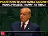 'India must make no mistake': At UN, Shehbaz Sharif calls attempt to divert water &lsquo;act of war&rsquo;