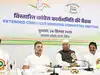 Congress Working Committee to meet on Tuesday, INDIA Bloc on Wednesday