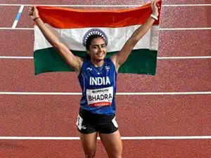 Harita Bhadra