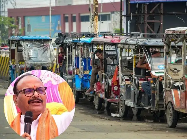 Brajesh Pathak e rickshaw