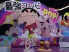 Japan&rsquo;s content giants seek bigger India play through films and IP