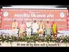 Women farmers&rsquo; role crucial for India&rsquo;s agriculture, sustainable farming: BKS conference