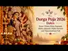 Durga Puja 2026 Dates: Know When Maha Saptami, Maha Ashtami, Maha Navami and Vijayadashami Fall