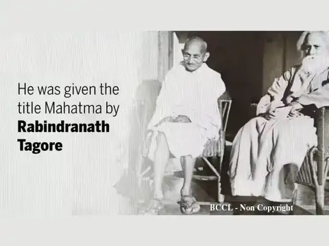 Who gave him the title &lsquo;Mahatma&rsquo;?
