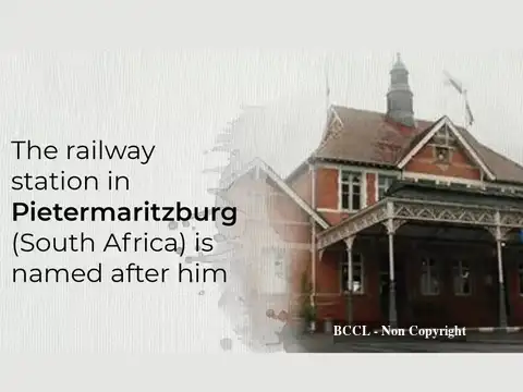 A railway station named after him