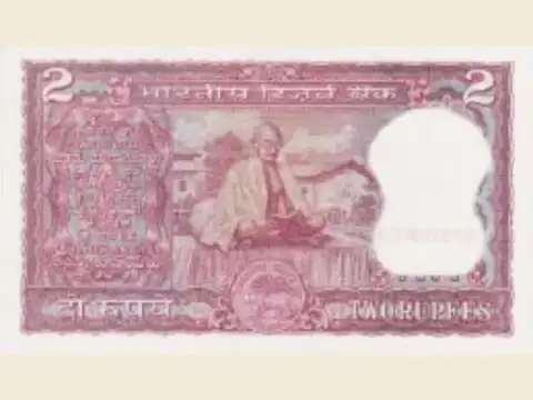 Gandhi first appeared on a note in 1969