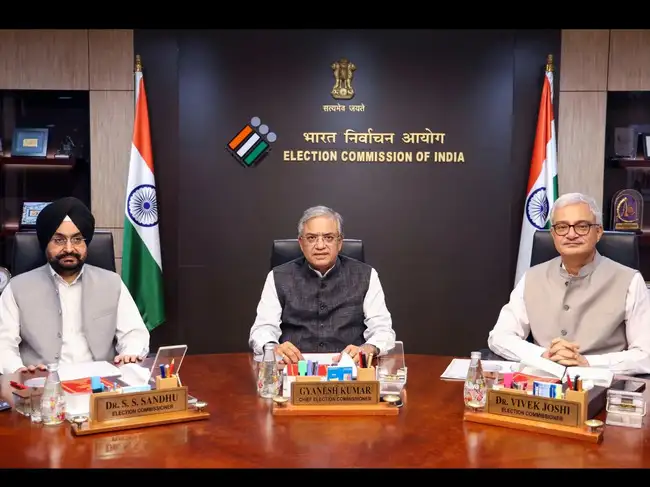 Chief Election Commissioner Gyanesh Kumar
