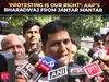 AAP&rsquo;s Saurabh Bharadwaj detained at Jantar Mantar, urges youth to join protest against EC
