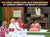 LIVE: PM Narendra Modi Visits Gandhi Smriti On 157th Birth Anniversary of Mahatama Gandhi