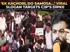 'Ek Kachori, Do Samosa, Dipke...': &lsquo;Gen Next Mumbai&rsquo; members stage counter-protest against CJP